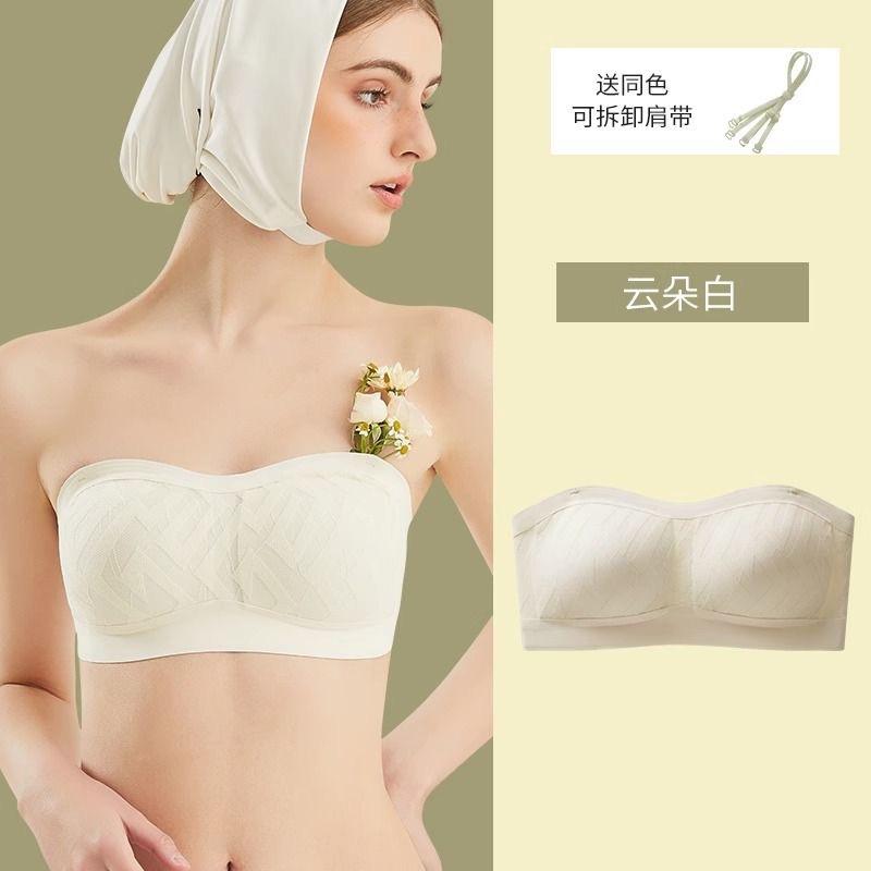 Нижнее белье без бретелек, женская большая грудь, небольшая обертка на груди, нескользящая и не допускающая падения верхняя часть трубки, тонкая наклейка на бюстгальтер, невидимый сборный бюстгальтер, летний 70A белый
Нижнее белье без бретелек, женская большая грудь, небольшая обертка на груди, нескользящая и не допускающая падения верхняя часть трубки, тонкая наклейка на бюстгальтер, невидимый сборный бюстгальтер, летний 70A белый