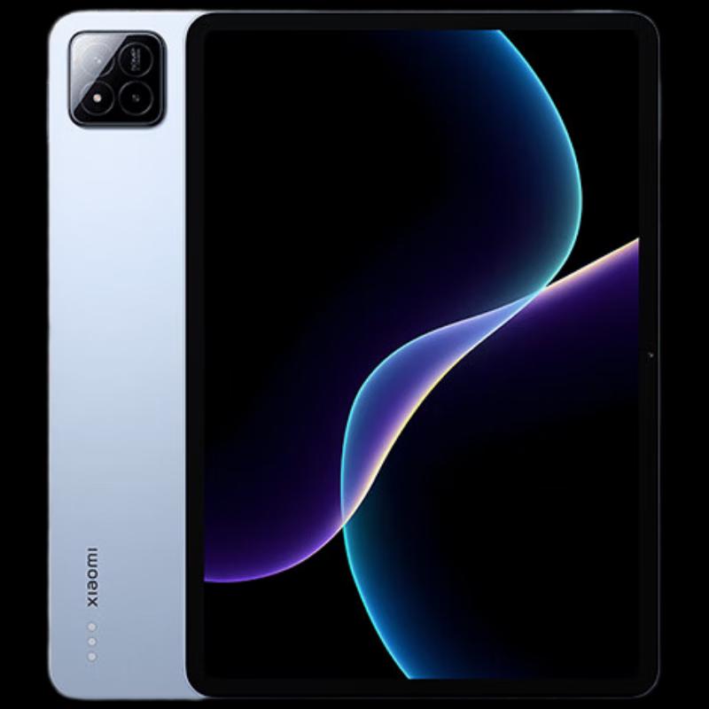 Xiaomi Pad 7 Pro Soft Light Edition (версія CN)
Xiaomi Pad 7 Pro Soft Light Edition (версія CN)