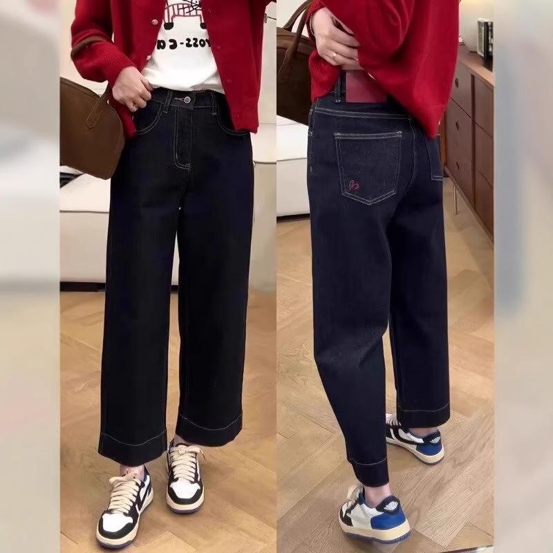 Women s High Waist Straight-Leg Jeans: Plus Size, Slimming, Wide Leg, Nine-Point Length for Pear Shaped Figures 2XL
Women s High Waist Straight-Leg Jeans: Plus Size, Slimming, Wide Leg, Nine-Point Length for Pear Shaped Figures 2XL