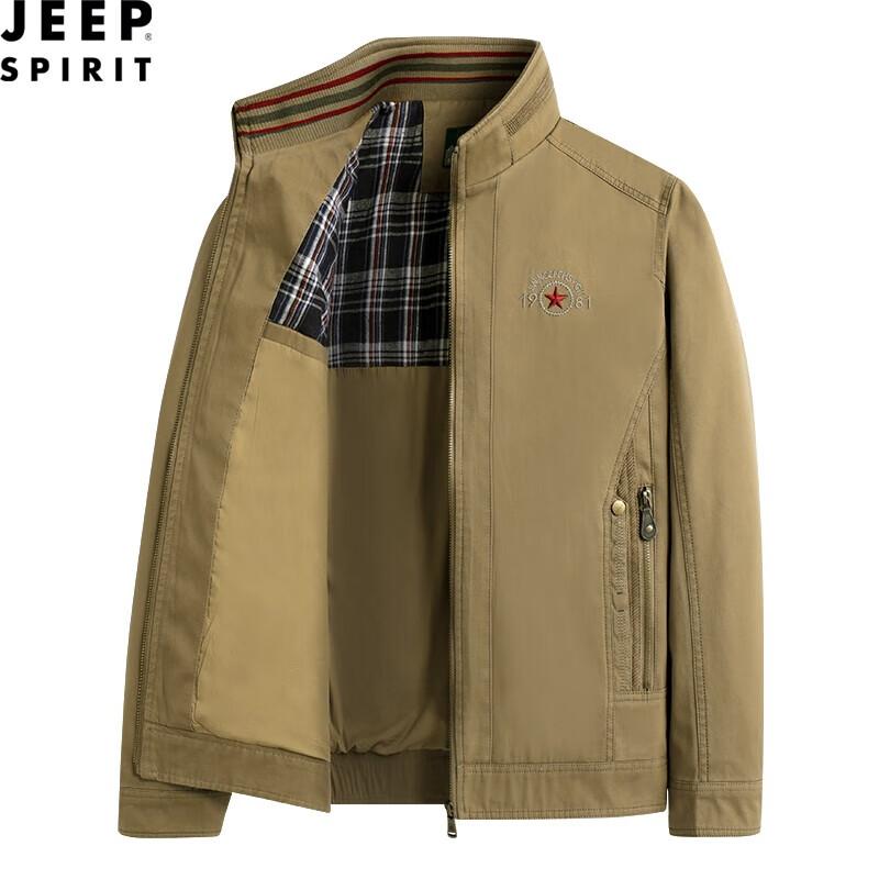 JEEP SPIRIT Men s Stand Collar Outdoor Casual Jacket 5XL
JEEP SPIRIT Men s Stand Collar Outdoor Casual Jacket 5XL