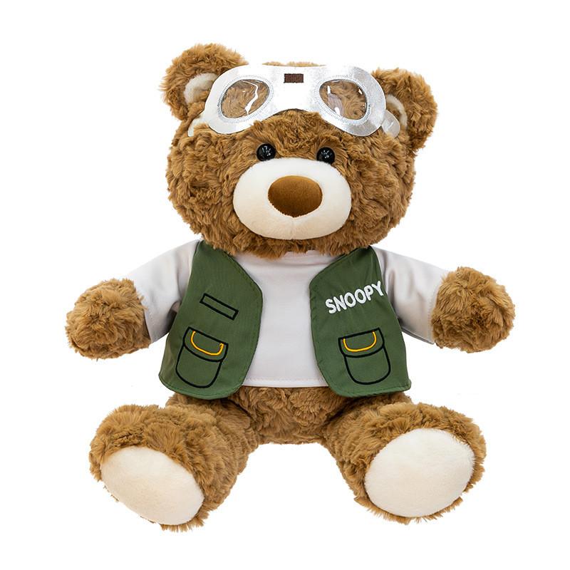 Cuddly Bear Plush Toy With Short Sleeved And Vest Design For Giftgiving And Home Decor 30cm
Cuddly Bear Plush Toy With Short Sleeved And Vest Design For Giftgiving And Home Decor 30cm