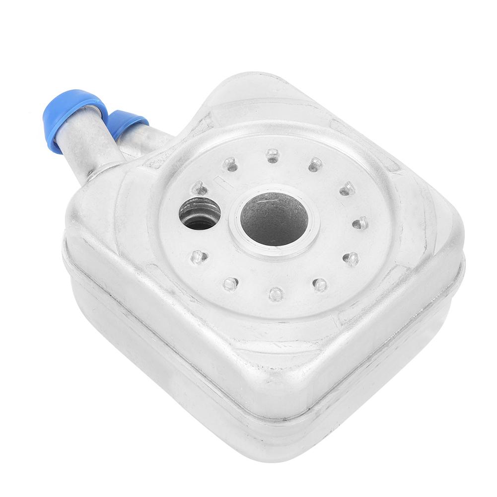 Transmission Engine Oil Cooler Gearbox Radiator 06B 117 021 B Fits for A4 A6 A8
Transmission Engine Oil Cooler Gearbox Radiator 06B 117 021 B Fits for A4 A6 A8