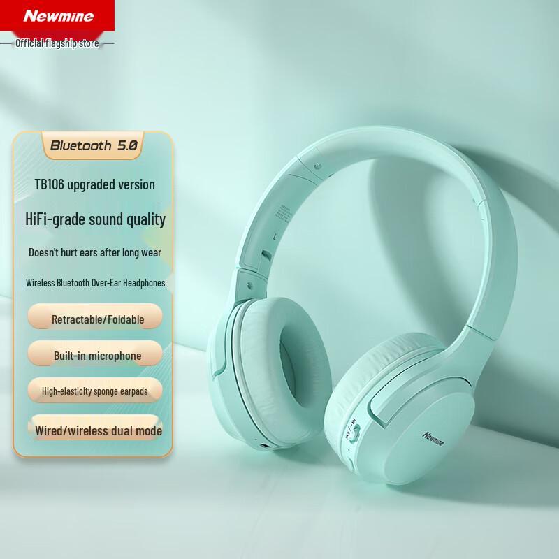 Newman TB106 Bluetooth Headset
Newman TB106 Bluetooth Headset