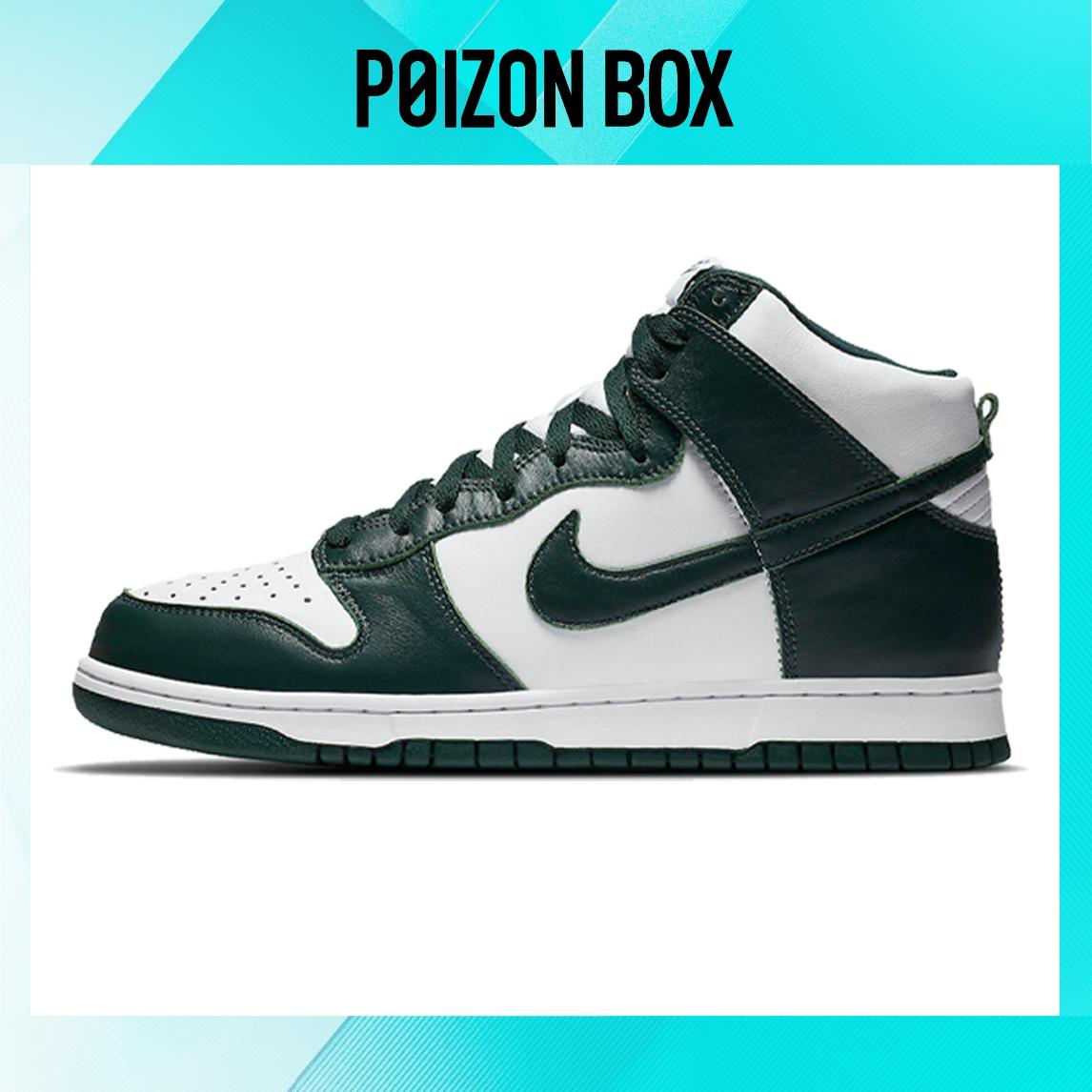 кроссовки Nike Dunk high Skateboarding Shoes Unisex CZ8149-100