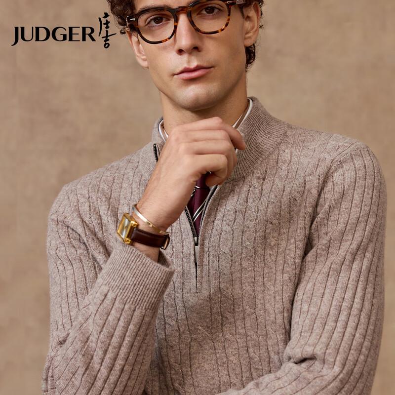 Мужской свитер Judger из 100% шерсти на молнии до середины груди 3XL 190/104A
Мужской свитер Judger из 100% шерсти на молнии до середины груди 3XL 190/104A