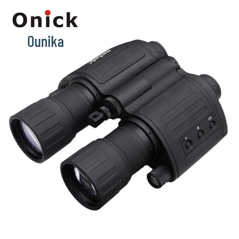 Onick NVG Series Infrared Night Vision Device
Onick NVG Series Infrared Night Vision Device