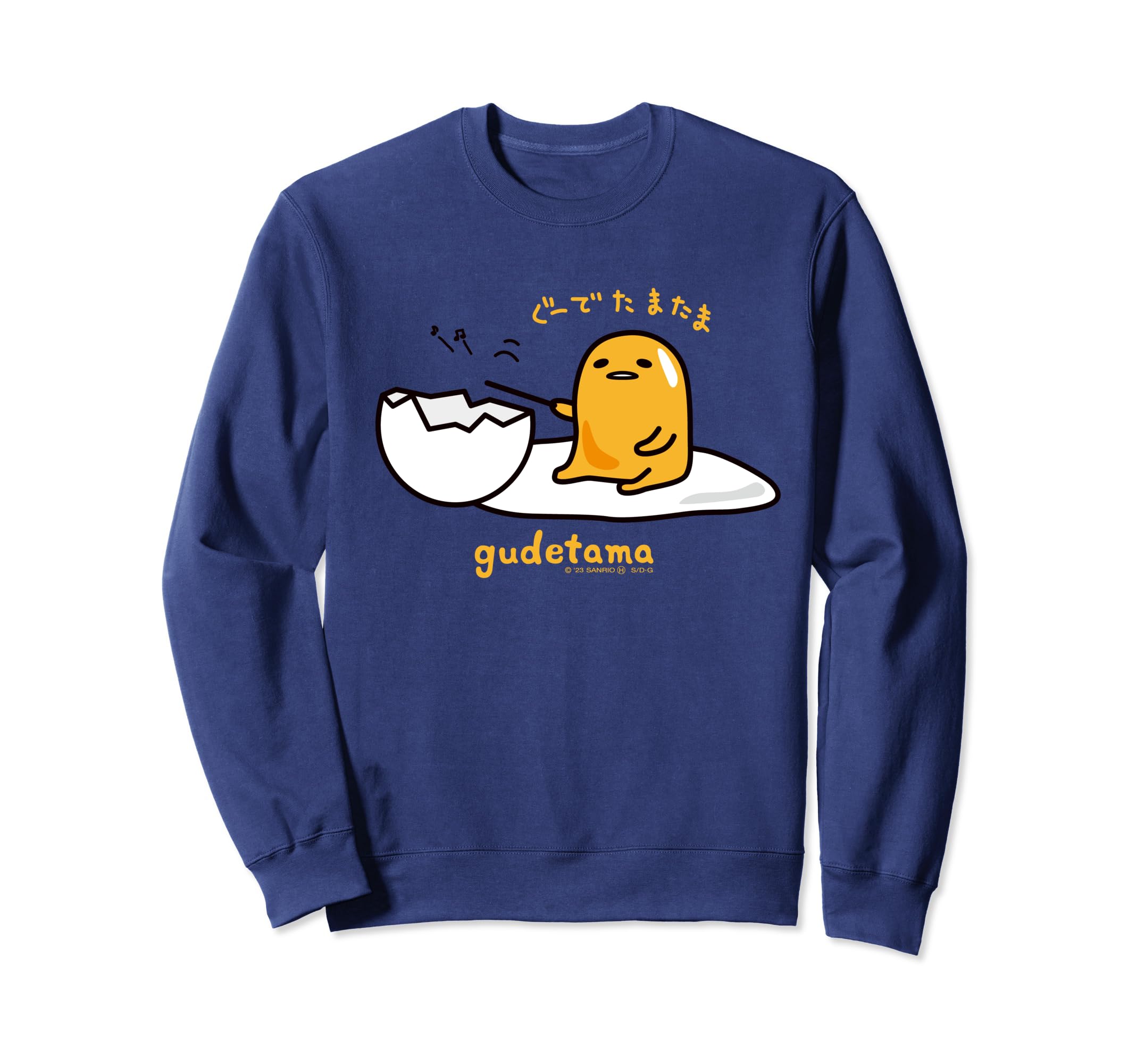 Gudetama Trainer
Gudetama Trainer