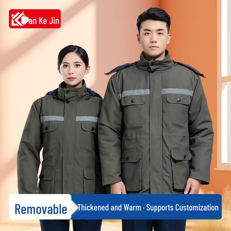 Fankefan Winter Detachable Padded Work Jacket 170/L
Fankefan Winter Detachable Padded Work Jacket 170/L