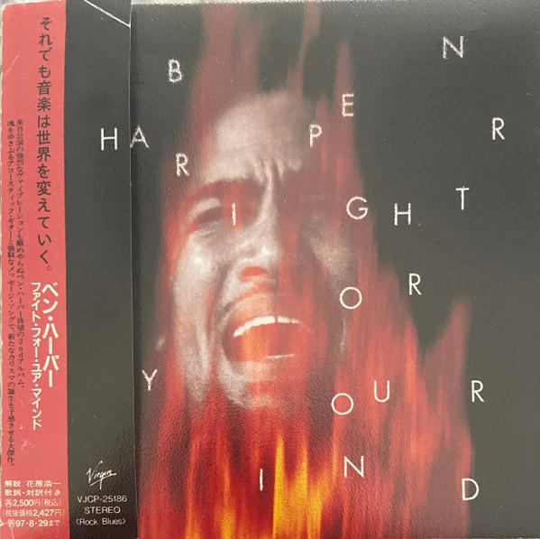 CD BEN HARPER & THE INNOCENT CRIMINALS - Fight For Your Mind VJCP25186PROMO Virgin 1995 Japan Obi Soul/Funk
CD BEN HARPER & THE INNOCENT CRIMINALS - Fight For Your Mind VJCP25186PROMO Virgin 1995 Japan Obi Soul/Funk