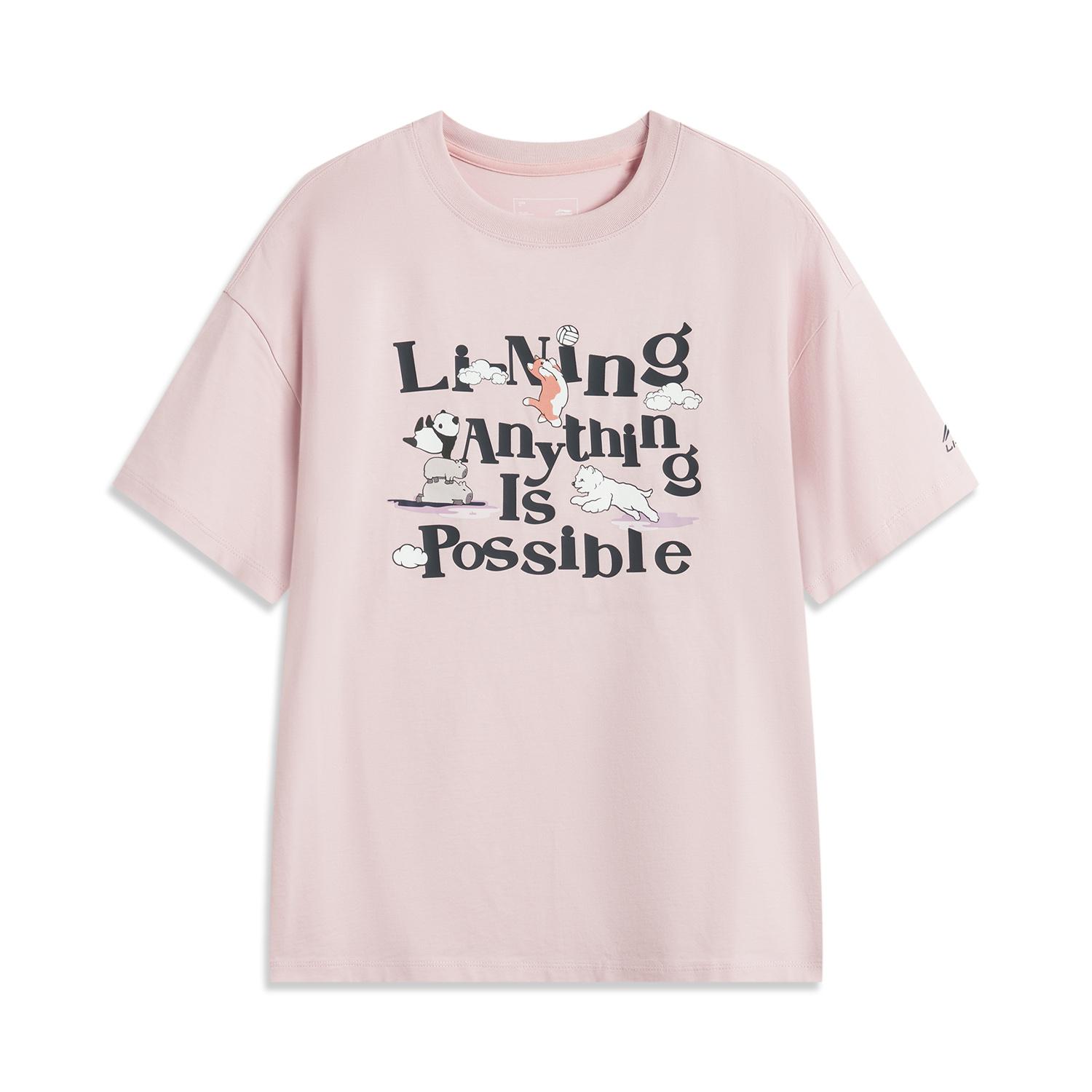 Li Ning Sports Lifestyle Series Letter Round Neck Comfortable Breathable Versatile Short Sleeve T-Shirt Women Tops Light-Pink AHSV258-2 S
Li Ning Sports Lifestyle Series Letter Round Neck Comfortable Breathable Versatile Short Sleeve T-Shirt Women Tops Light-Pink AHSV258-2 S