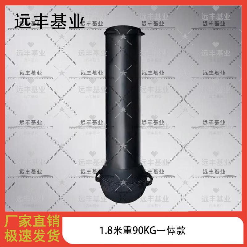 Yuanfeng Jishi Freestanding Boxing Punching Bag
Yuanfeng Jishi Freestanding Boxing Punching Bag