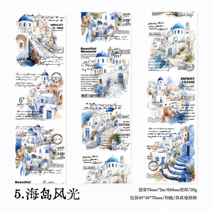 75mm*2m PET European architecture Tape DIY Scrapbook Decor Photo Album Collage Junk Journal Materials Planner Aesthetic Stickers
75mm*2m PET European architecture Tape DIY Scrapbook Decor Photo Album Collage Junk Journal Materials Planner Aesthetic Stickers