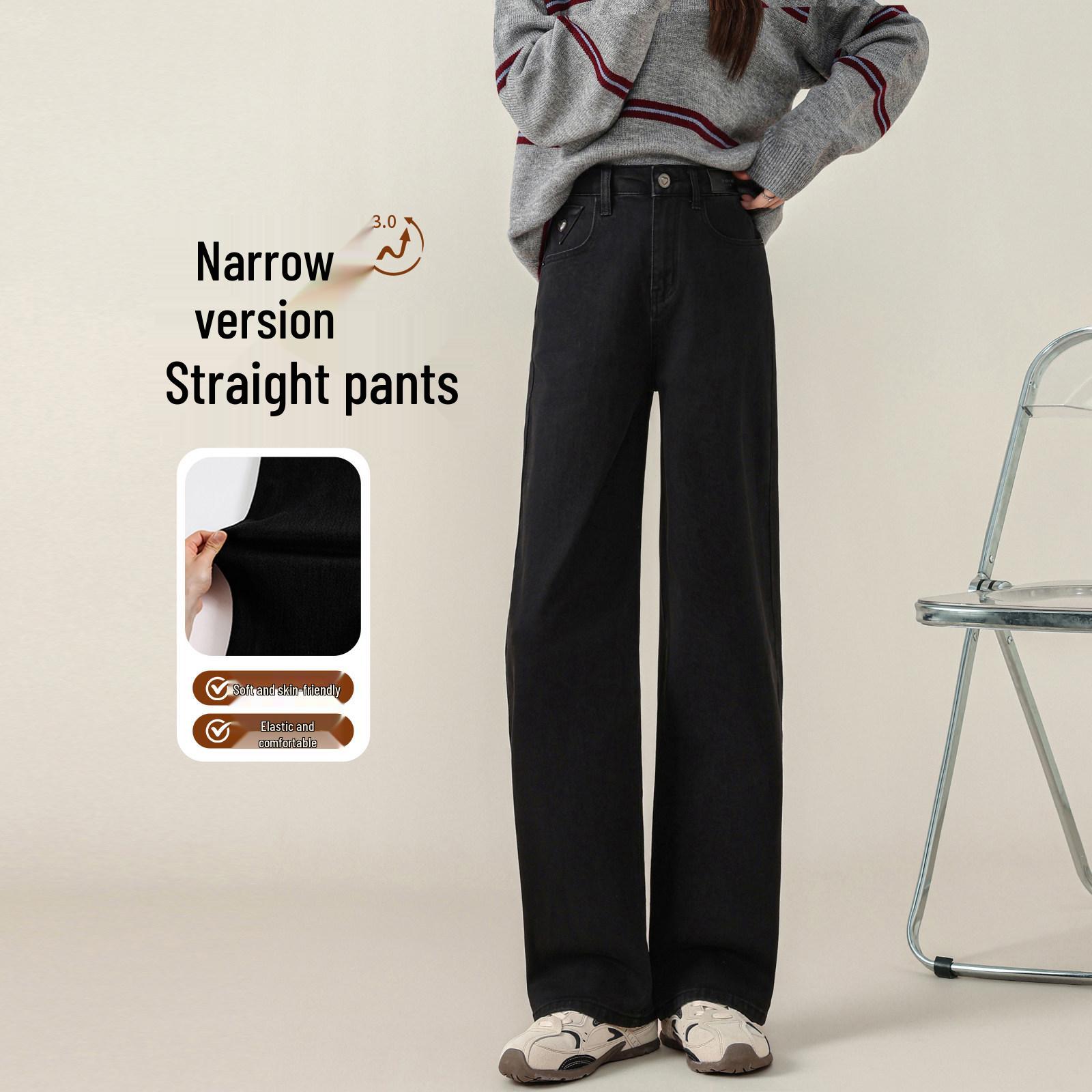 Women s Flannel-Lined High-Waisted Slimming Jeans - Winter 2026, Thickened, Wide-Leg, Black, Straight-Leg for Petite Sizes 32 (146-155 lbs)
Women s Flannel-Lined High-Waisted Slimming Jeans - Winter 2026, Thickened, Wide-Leg, Black, Straight-Leg for Petite Sizes 32 (146-155 lbs)