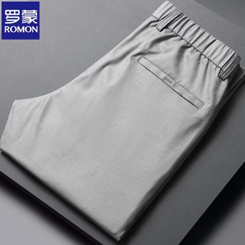ROMON Men s Lightweight Straight Fit Casual Trousers 40
ROMON Men s Lightweight Straight Fit Casual Trousers 40