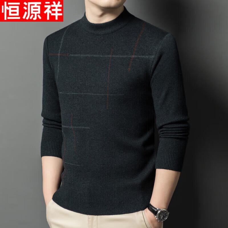 Hengyuanxiang Men s Thickened Round Neck Striped Knit Sweater 3XL
Hengyuanxiang Men s Thickened Round Neck Striped Knit Sweater 3XL