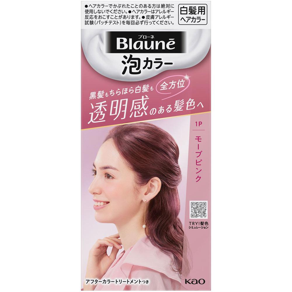 KAO Blaune Bubble Color 1P Mauve Pink 108 мл (Квази-лекарство) Пена для окрашивания седых волос Краситель для седых волос 1. добавьте жидкость 1 к жидкости 2 и перемешайте; 2. пресс бо
KAO Blaune Bubble Color 1P Mauve Pink 108 мл (Квази-лекарство) Пена для окрашивания седых волос Краситель для седых волос 1. добавьте жидкость 1 к жидкости 2 и перемешайте; 2. пресс бо