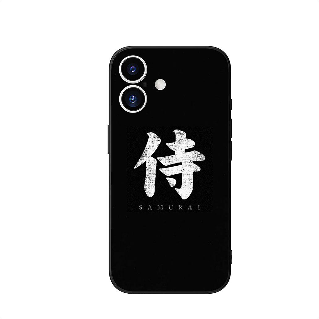 Japan Samurai Skeleton Skull Ninja Case for Motorola Moto Edge 50 30 Fusion 40 neo Ultra Pro G55 G64 G75 G84 G85 G54 G24 G05 G35 MotoEdge 30 Ultra
Japan Samurai Skeleton Skull Ninja Case for Motorola Moto Edge 50 30 Fusion 40 neo Ultra Pro G55 G64 G75 G84 G85 G54 G24 G05 G35 MotoEdge 30 Ultra