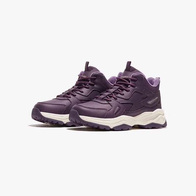 Camel Women s Winter Plush Warm Sports Hiking Shoes
Camel Women s Winter Plush Warm Sports Hiking Shoes