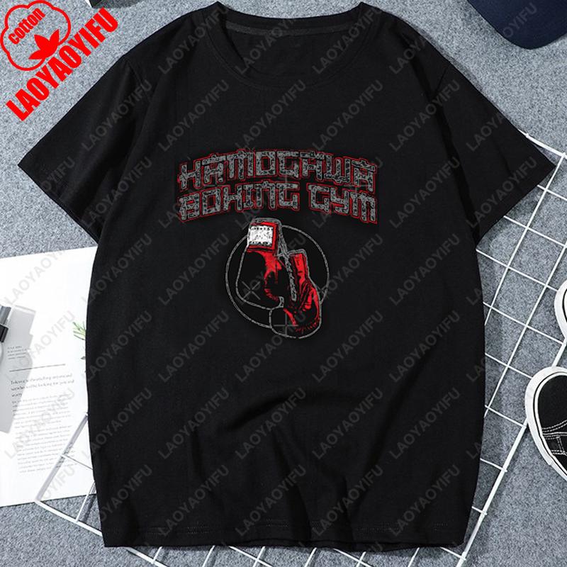 Japanese Anime Hajime No Ippo T Shirt Vintage 90s Summer Fashion Harajuku Cartoon Cool Unisex New TEE TSHIRT Women Cotton Tops 4XL
Japanese Anime Hajime No Ippo T Shirt Vintage 90s Summer Fashion Harajuku Cartoon Cool Unisex New TEE TSHIRT Women Cotton Tops 4XL