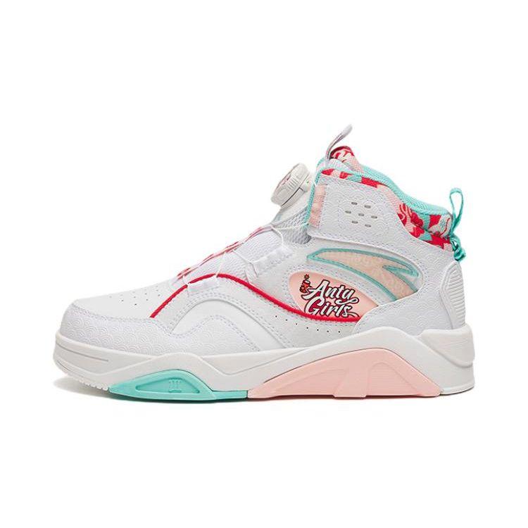 Anta Kids Anti-Kick Wear-Resistant High-Top Skate Shoes Kids Skate Shoes White Pink Blue 322318009-8 36
Anta Kids Anti-Kick Wear-Resistant High-Top Skate Shoes Kids Skate Shoes White Pink Blue 322318009-8 36