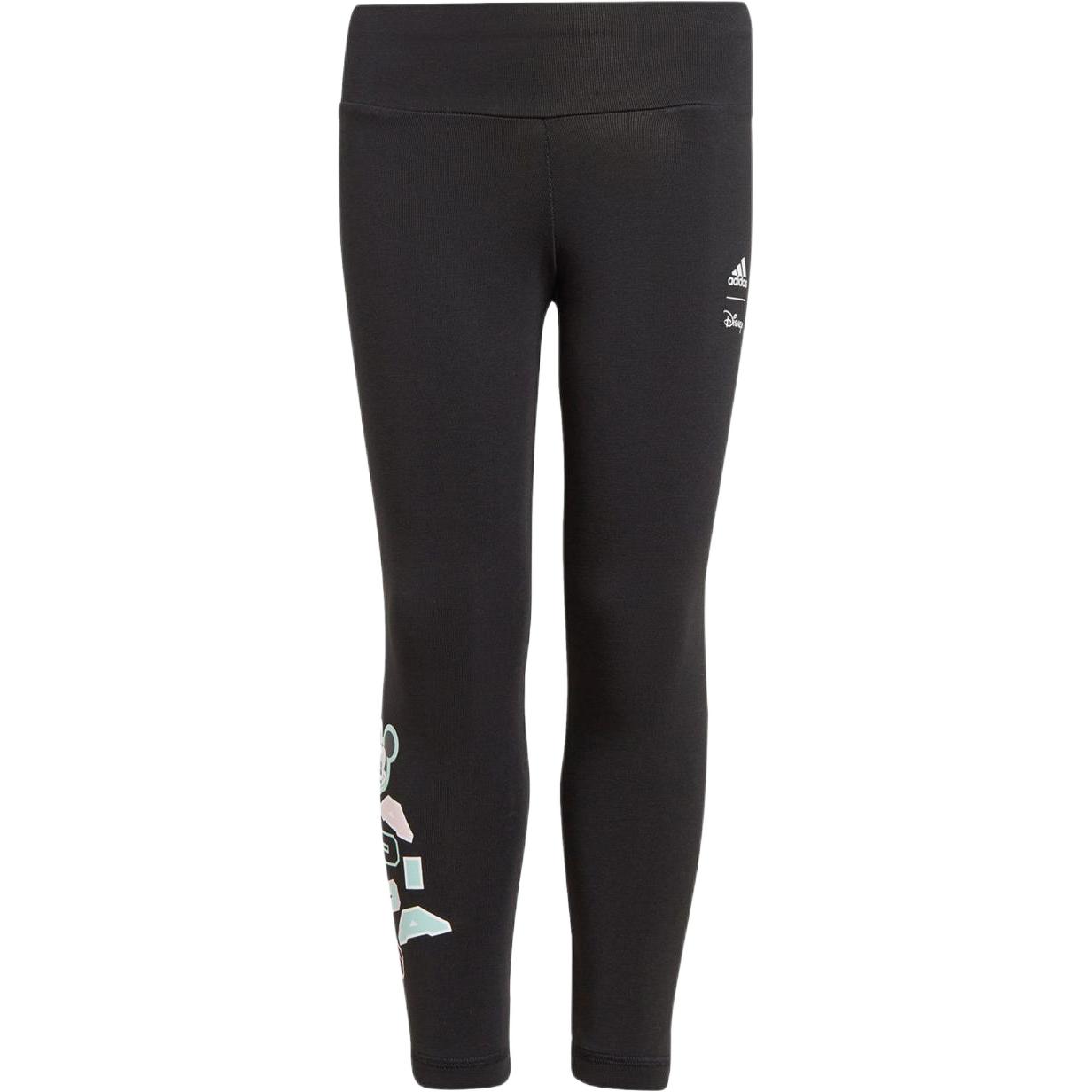 Kids Adidas Knitted Sweatpants IJ9071 110
Kids Adidas Knitted Sweatpants IJ9071 110