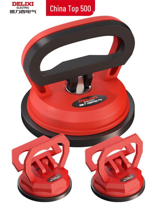 Delixi Electric Heavy-Duty Glass Suction Cup Set
Delixi Electric Heavy-Duty Glass Suction Cup Set