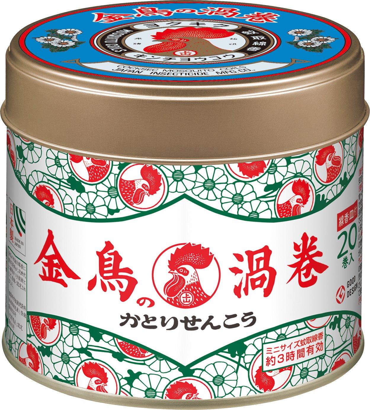Golden Bird Whirlpool Mosquito Repellent Incense Mini Size 20 Volumes Can stick (incense included)
Golden Bird Whirlpool Mosquito Repellent Incense Mini Size 20 Volumes Can stick (incense included)