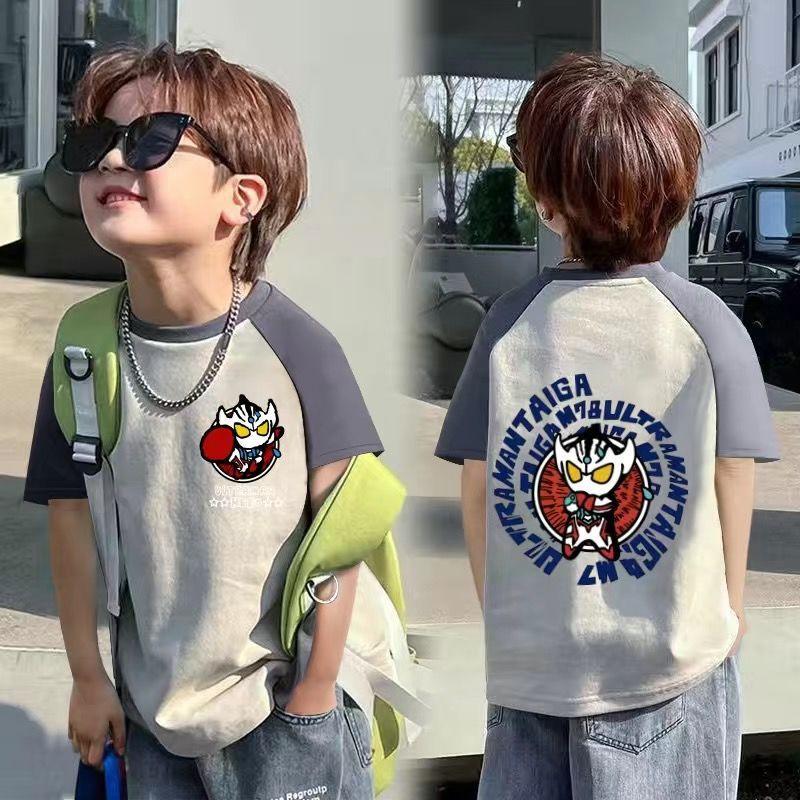 Children s cotton short-sleeved T-shirt boys printed summer models breathable sweat half-sleeved Korean bottoming shirt 110cm
Children s cotton short-sleeved T-shirt boys printed summer models breathable sweat half-sleeved Korean bottoming shirt 110cm