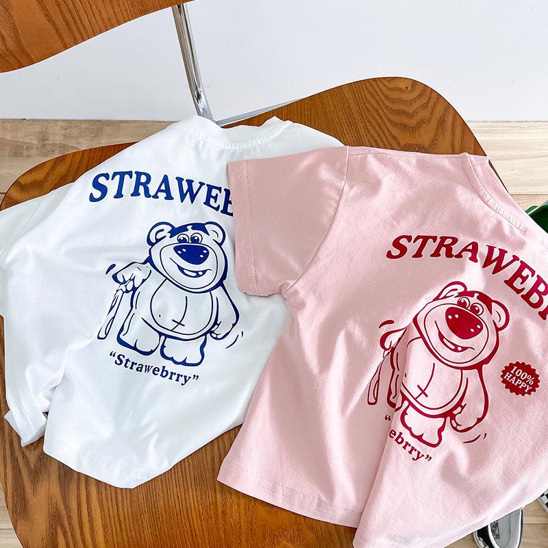 2024 Korean Bear Cotton T-Shirt - Boys Trendy Short Sleeve Summer Wear. Perfect for Small and Medium Kids! 100cm
2024 Korean Bear Cotton T-Shirt - Boys Trendy Short Sleeve Summer Wear. Perfect for Small and Medium Kids! 100cm