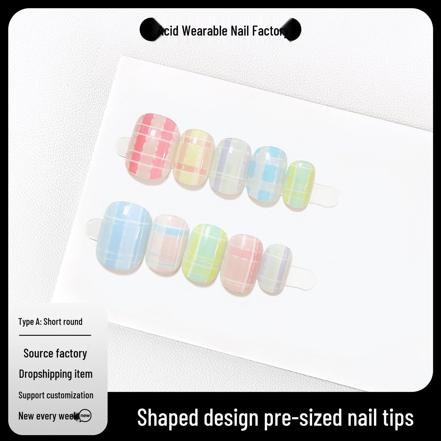 Jiaolong Summer Plaid Patchwork Nail Set: Gentle, Lovely, and Brightening Manicure Pieces Small
Jiaolong Summer Plaid Patchwork Nail Set: Gentle, Lovely, and Brightening Manicure Pieces Small