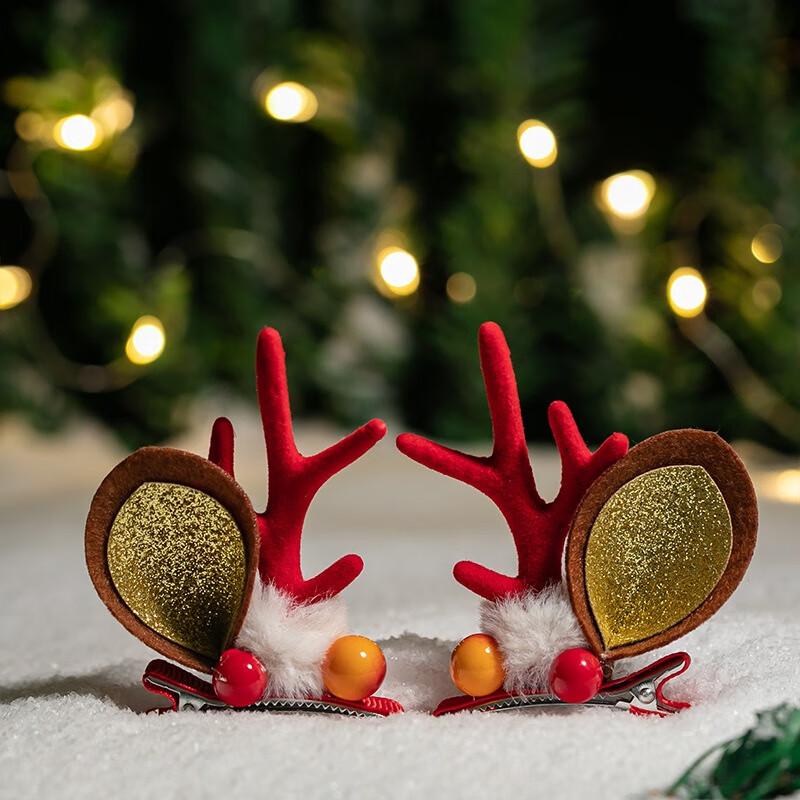 Cute Christmas Reindeer Antler Hair Accessories Set
Cute Christmas Reindeer Antler Hair Accessories Set
