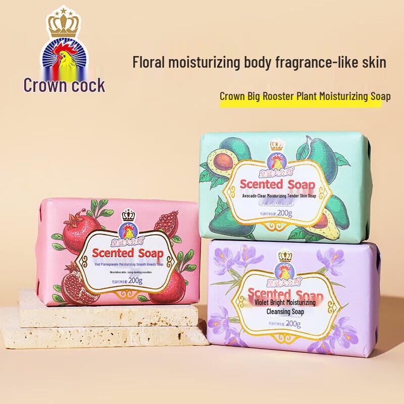 Crown Cock Moisturizing Avocado Soap
Crown Cock Moisturizing Avocado Soap