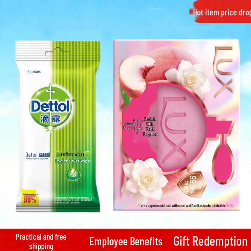 Dettol Wipes & Lux Soap Bundle
Dettol Wipes & Lux Soap Bundle