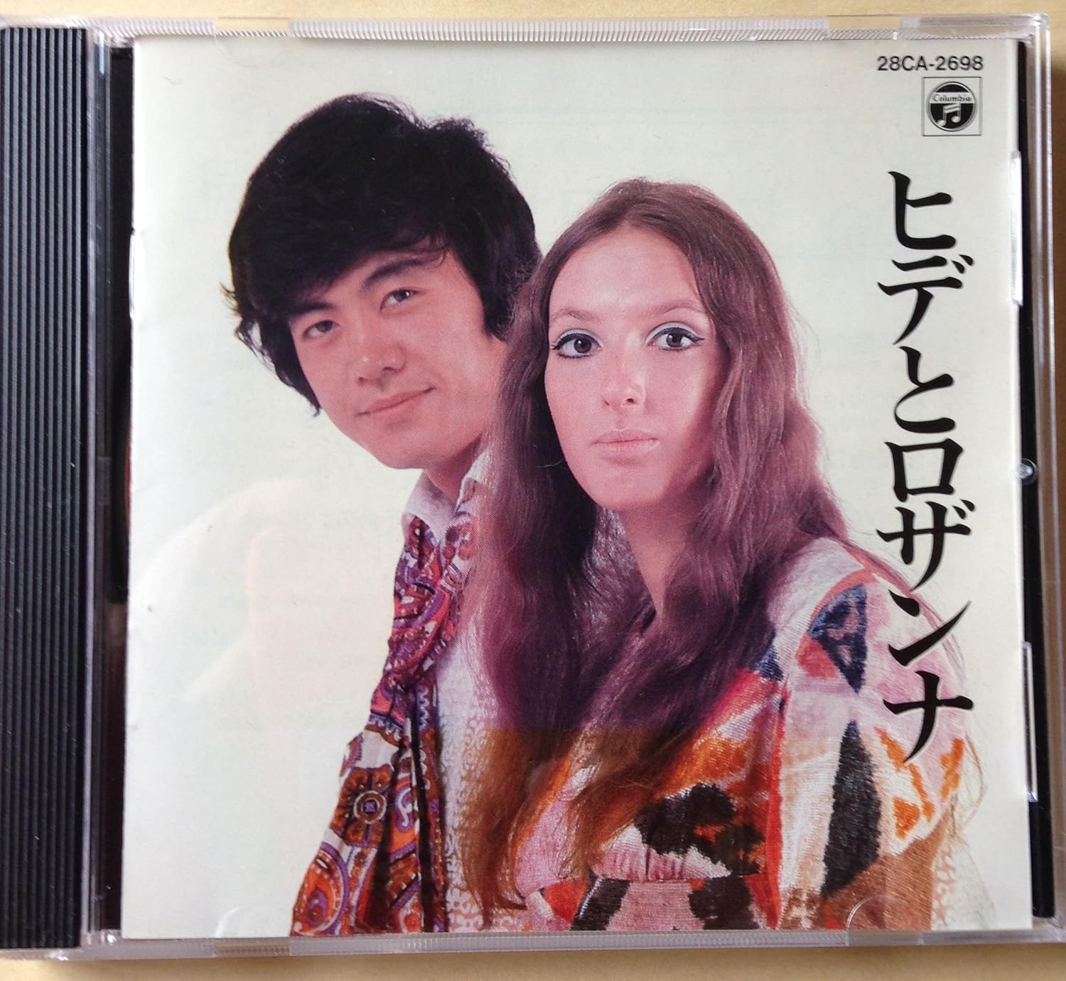CD HIDE & ROSANNA - Best 28CA2698 Japan Japanese Pop/Rock Used 
CD HIDE & ROSANNA - Best 28CA2698 Japan Japanese Pop/Rock Used