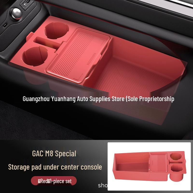 GAC Trumpchi M8 Center Console Lower Storage Box for Glasses бордовый
GAC Trumpchi M8 Center Console Lower Storage Box for Glasses бордовый