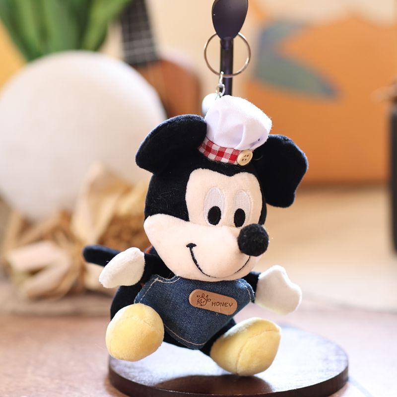 Cute Chef Mouse Pendant Plush Toy Kawaii Mickey Doll Bag Pendant Keychain Gift for Girlfriend s Birthday
Cute Chef Mouse Pendant Plush Toy Kawaii Mickey Doll Bag Pendant Keychain Gift for Girlfriend s Birthday