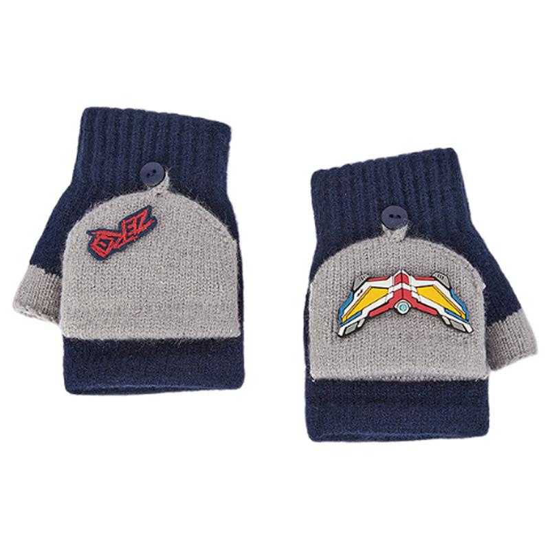 Balabala Ultraman Boys Flip-Top Winter Gloves 110
Balabala Ultraman Boys Flip-Top Winter Gloves 110