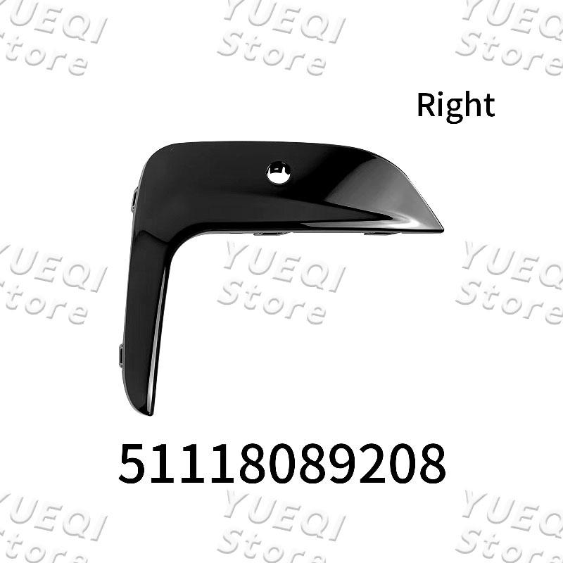 For BMW 3 Series G20 G28 320I 325I Car Front Fog Light Covers Left/Right Parts OE:51118089207 51118089208
For BMW 3 Series G20 G28 320I 325I Car Front Fog Light Covers Left/Right Parts OE:51118089207 51118089208