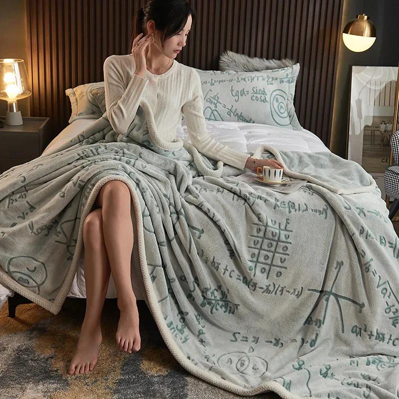 Новое однослойное утолщенное молочное бархатное фланелевое одеяло, одеяло с кондиционером 150x200cm
Новое однослойное утолщенное молочное бархатное фланелевое одеяло, одеяло с кондиционером 150x200cm