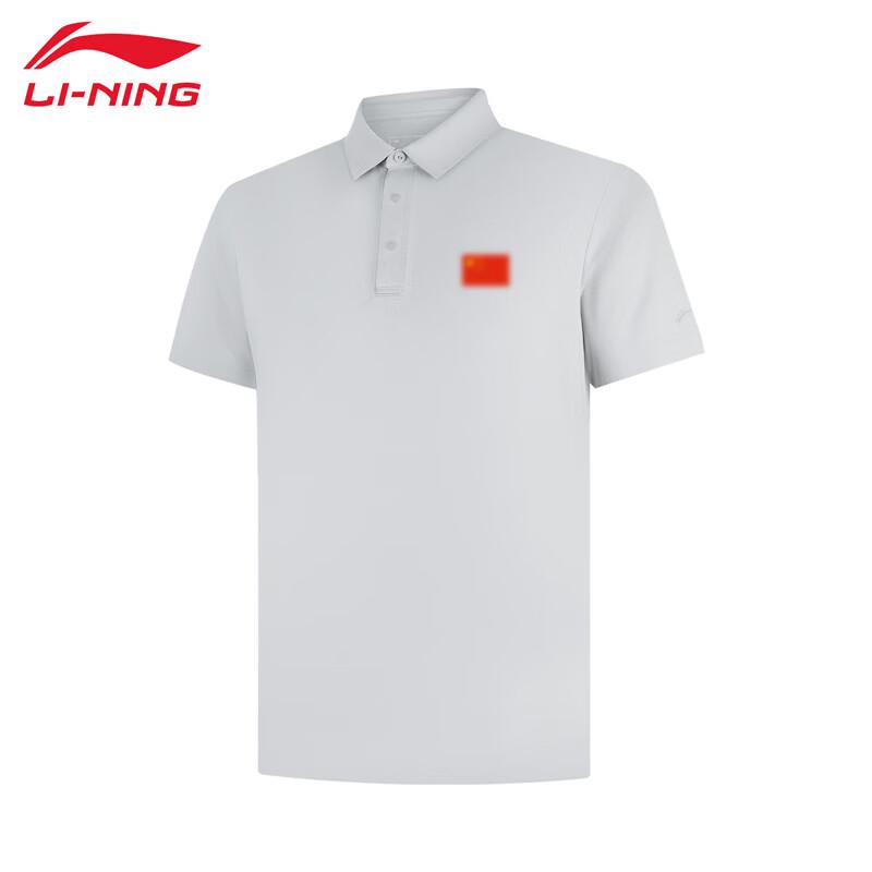 Li-Ning 2025 Glory Comfort Breathable Men s Short Sleeve Sports T-Shirt 4XL
Li-Ning 2025 Glory Comfort Breathable Men s Short Sleeve Sports T-Shirt 4XL
