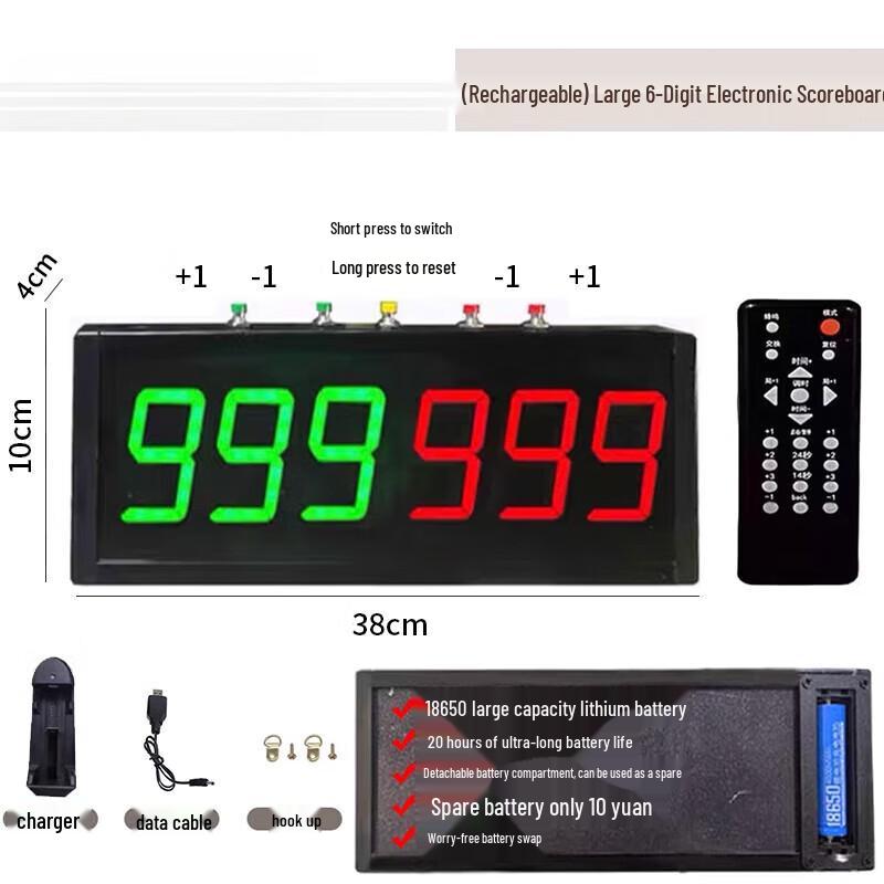 Portable Rechargeable Basketball Scoreboard with 24-Second Timer
Portable Rechargeable Basketball Scoreboard with 24-Second Timer