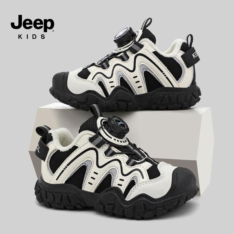 2025 Autumn/Winter Boys Waterproof Cotton Shoes - Warm, Double Layered Leather Sports Sneakers 37 бежевий/чорний
2025 Autumn/Winter Boys Waterproof Cotton Shoes - Warm, Double Layered Leather Sports Sneakers 37 бежевий/чорний