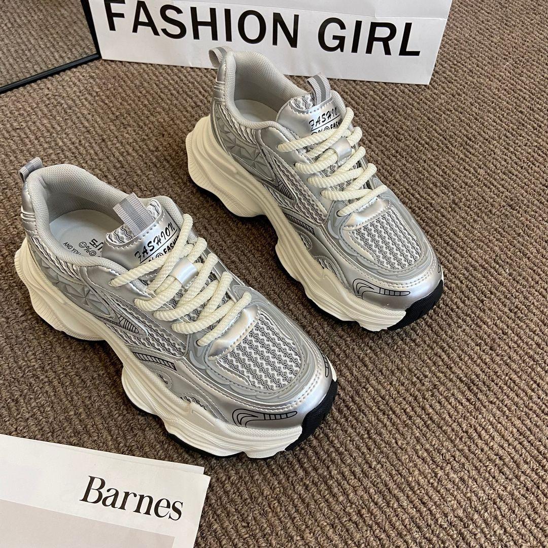 Европейская станционная мода универсальные папины кроссовки женский тренд 2024 лето новые жареные уличные ноги маленькая интернет-знаменитость спортивная и повседневная обувь 40 серебряный
Европейская станционная мода универсальные папины кроссовки женский тренд 2024 лето новые жареные уличные ноги маленькая интернет-знаменитость спортивная и повседневная обувь 40 серебряный