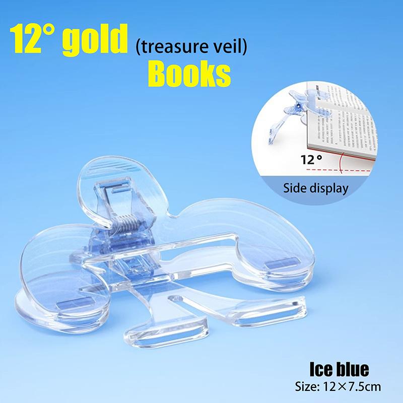 4 шт. Прозрачный зажим для книги с головкой баогай, зажим можно зафиксировать вертикально, зажим для чтения для перелистывания страниц книги, обучающая закладка-зажим