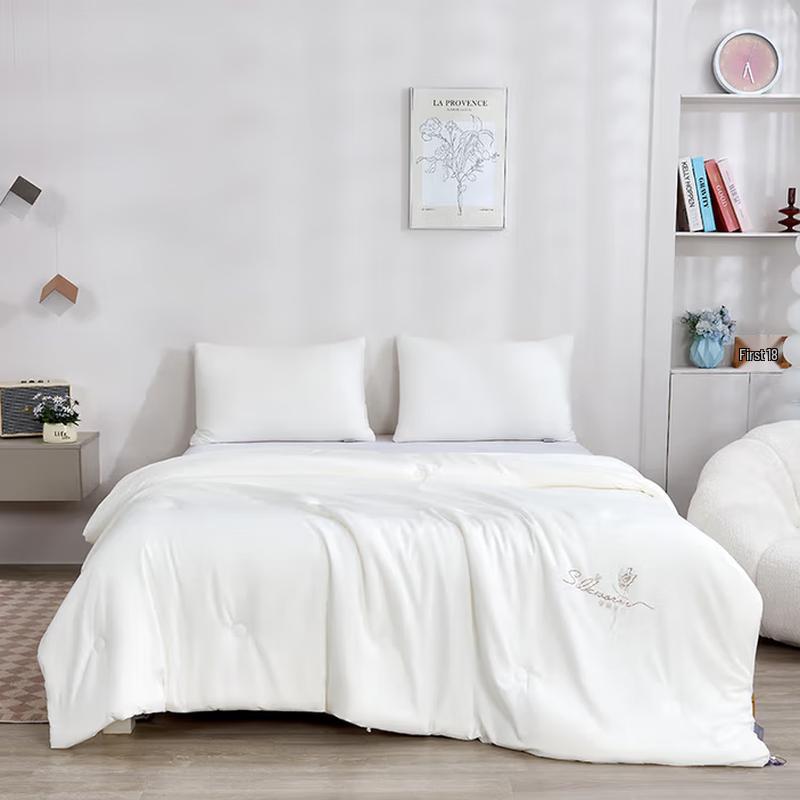 Yilian Brushed All-Season Quilt
Yilian Brushed All-Season Quilt