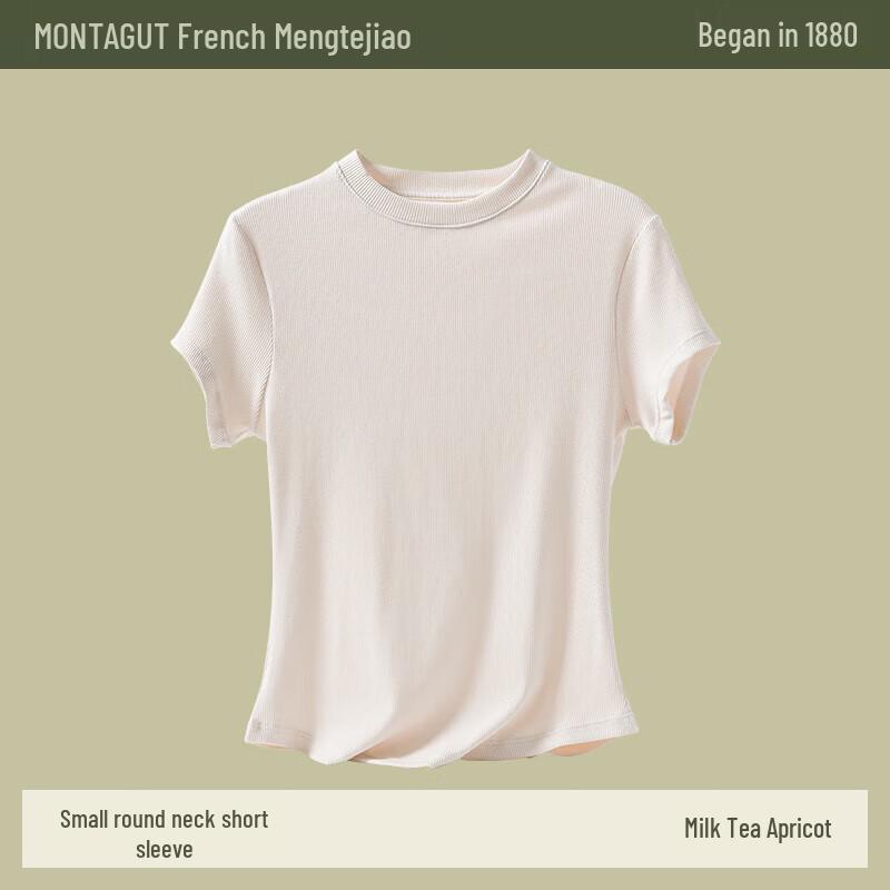 Montagut Women s Modal Cotton Blend Ribbed Short Sleeve Top
Montagut Women s Modal Cotton Blend Ribbed Short Sleeve Top