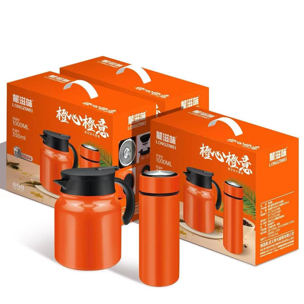 Termo de acero inoxidable para café y té, set de regalo térmico portátil para oficina y viajes
Termo de acero inoxidable para café y té, set de regalo térmico portátil para oficina y viajes