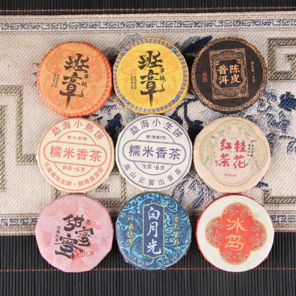 Чай пуэр Banzhang Iceland Chenpi Sticky Rice Aroma Sweet в индивидуальной упаковке Random 9 piece
Чай пуэр Banzhang Iceland Chenpi Sticky Rice Aroma Sweet в индивидуальной упаковке Random 9 piece