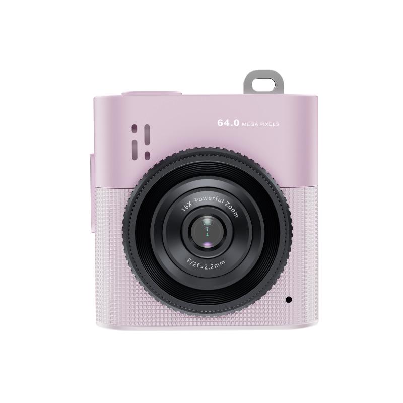 Ultra-thin Anti-shake S5 Mini Digital Camera - HD Beauty & Sports
Ultra-thin Anti-shake S5 Mini Digital Camera - HD Beauty & Sports