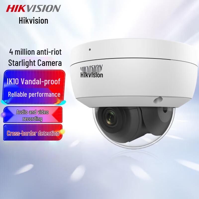 Hikvision 4MP Starlight Dome IP Camera
Hikvision 4MP Starlight Dome IP Camera
